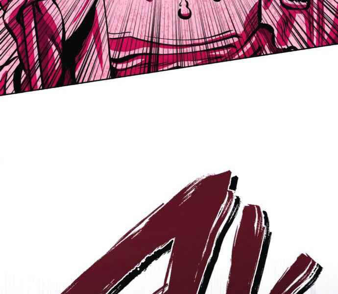 Đao Hoàng Tứ Thiếu Gia - Chapter 10 - Page 267