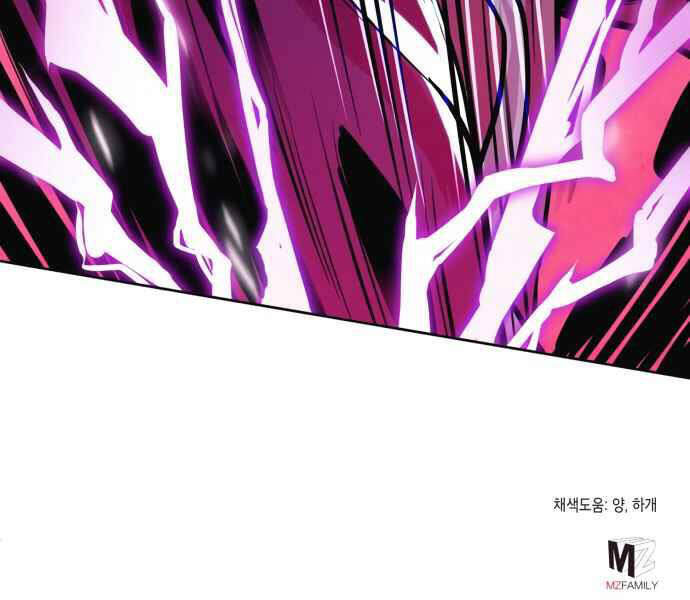 Đao Hoàng Tứ Thiếu Gia - Chapter 10 - Page 271