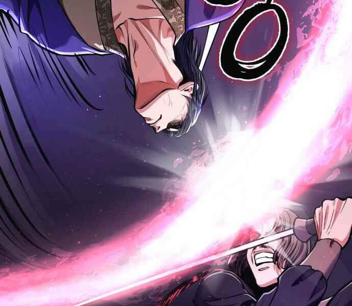 Đao Hoàng Tứ Thiếu Gia - Chapter 10 - Page 42