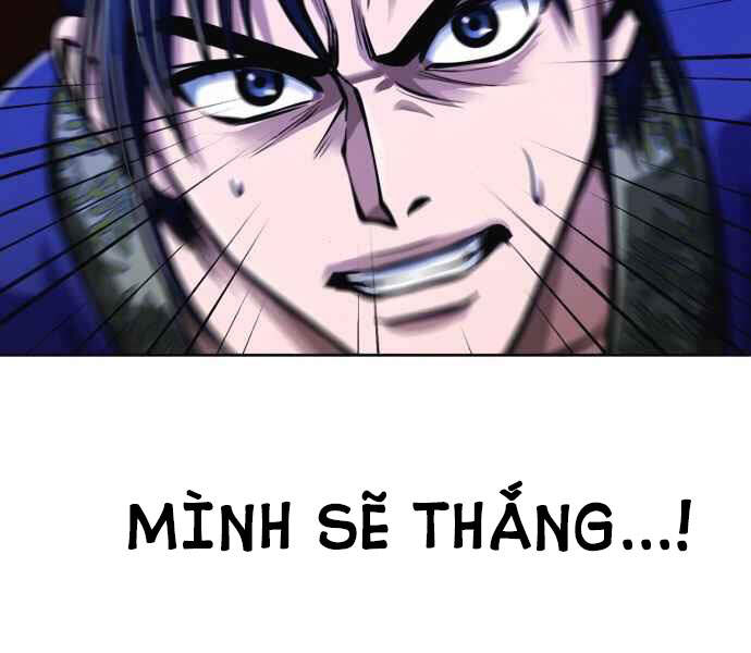 Đao Hoàng Tứ Thiếu Gia - Chapter 10 - Page 85