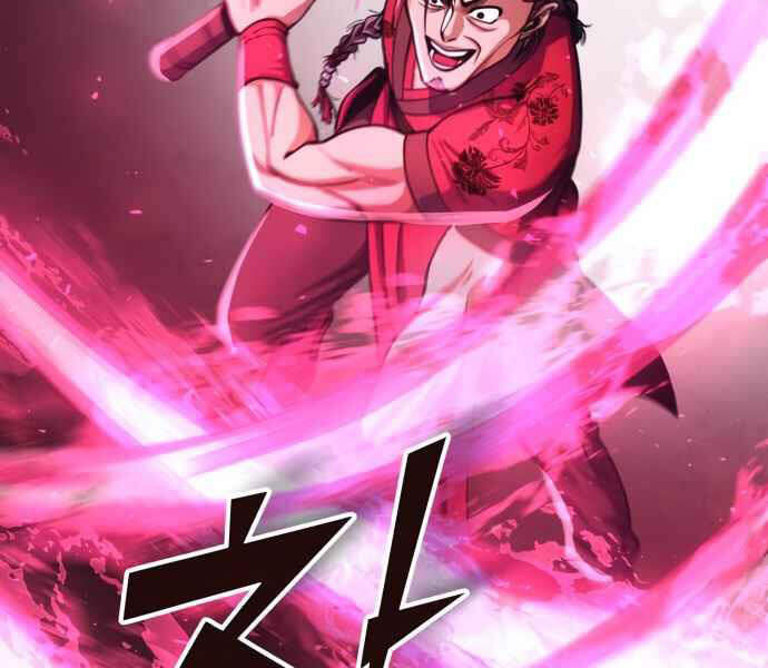 Đao Hoàng Tứ Thiếu Gia - Chapter 10 - Page 94