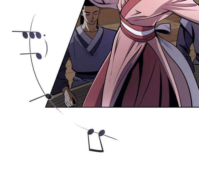 Đao Hoàng Tứ Thiếu Gia - Chapter 11 - Page 10