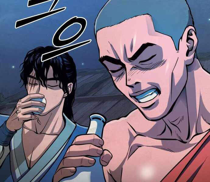 Đao Hoàng Tứ Thiếu Gia - Chapter 11 - Page 118