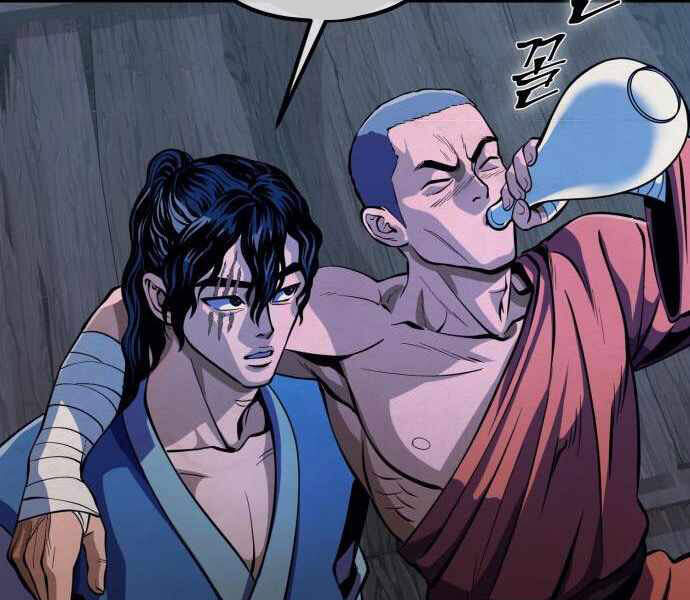 Đao Hoàng Tứ Thiếu Gia - Chapter 11 - Page 127