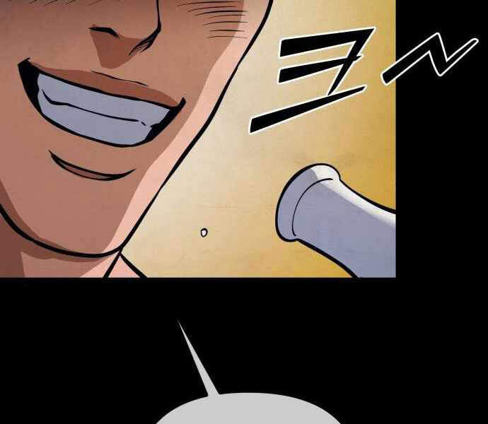 Đao Hoàng Tứ Thiếu Gia - Chapter 11 - Page 129