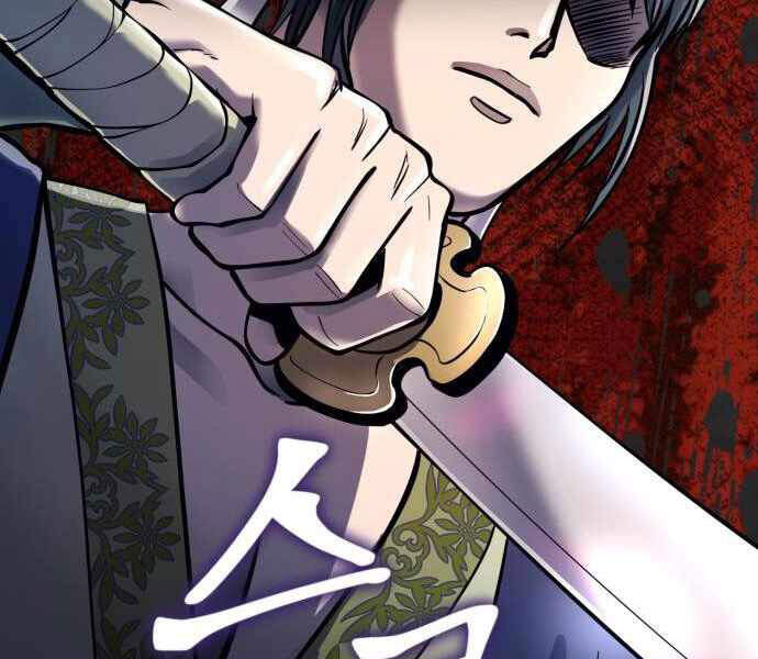 Đao Hoàng Tứ Thiếu Gia - Chapter 11 - Page 194