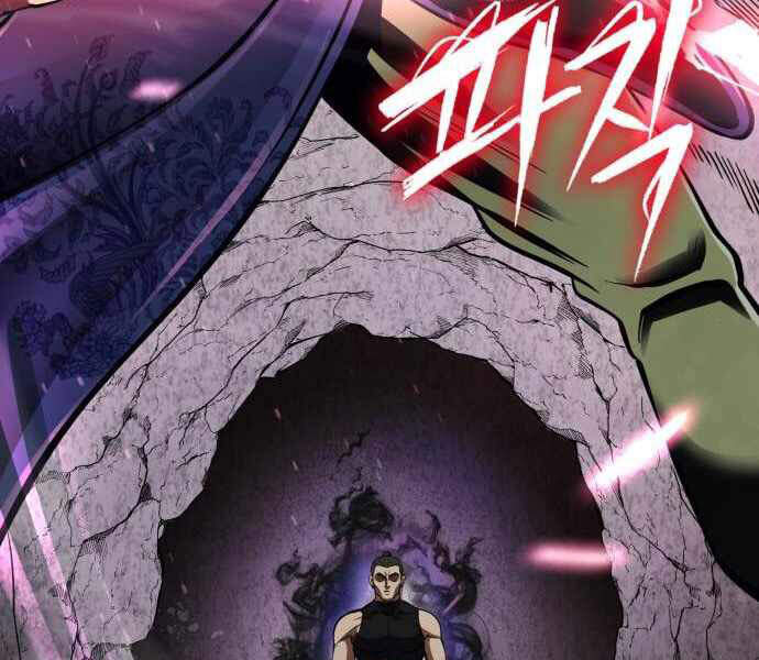 Đao Hoàng Tứ Thiếu Gia - Chapter 11 - Page 201