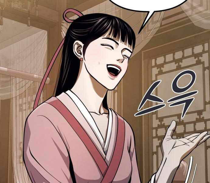 Đao Hoàng Tứ Thiếu Gia - Chapter 11 - Page 22