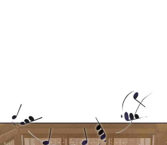 Đao Hoàng Tứ Thiếu Gia - Chapter 11 - Page 24