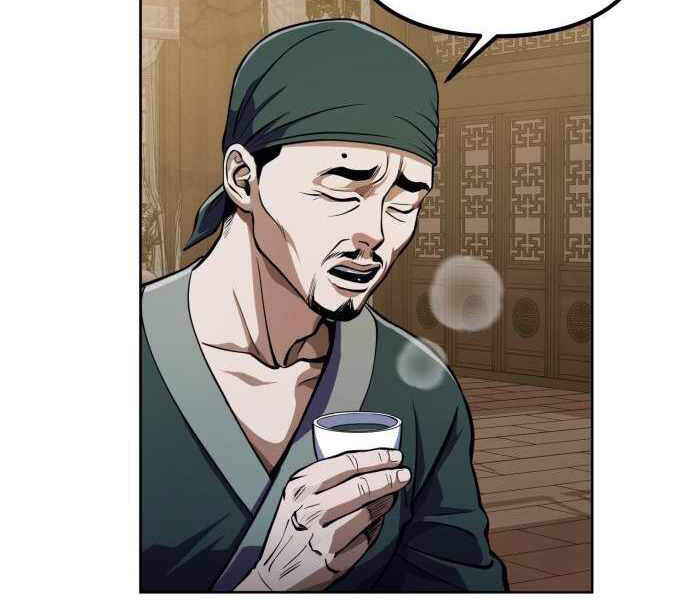 Đao Hoàng Tứ Thiếu Gia - Chapter 11 - Page 37