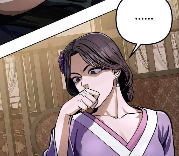 Đao Hoàng Tứ Thiếu Gia - Chapter 11 - Page 47