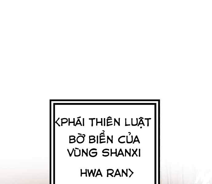 Đao Hoàng Tứ Thiếu Gia - Chapter 11 - Page 52