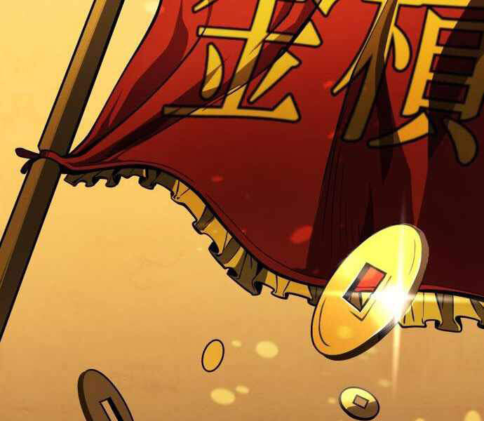 Đao Hoàng Tứ Thiếu Gia - Chapter 11 - Page 69