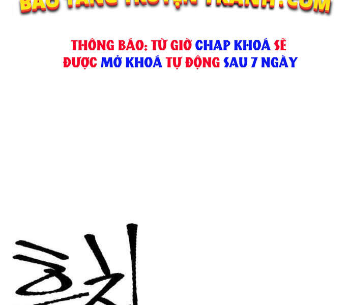 Đao Hoàng Tứ Thiếu Gia - Chapter 11 - Page 73