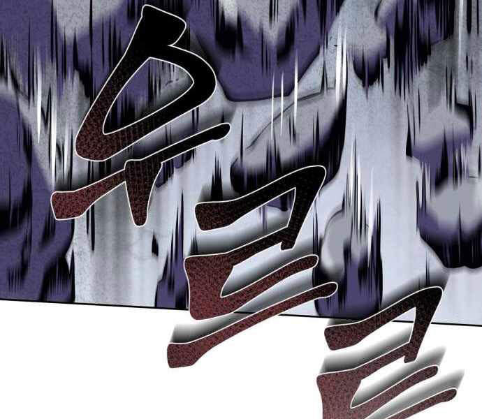 Đao Hoàng Tứ Thiếu Gia - Chapter 11 - Page 89