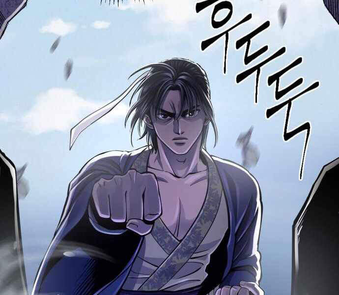 Đao Hoàng Tứ Thiếu Gia - Chapter 11 - Page 91