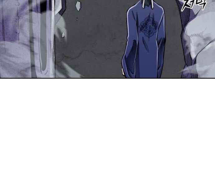 Đao Hoàng Tứ Thiếu Gia - Chapter 11 - Page 95