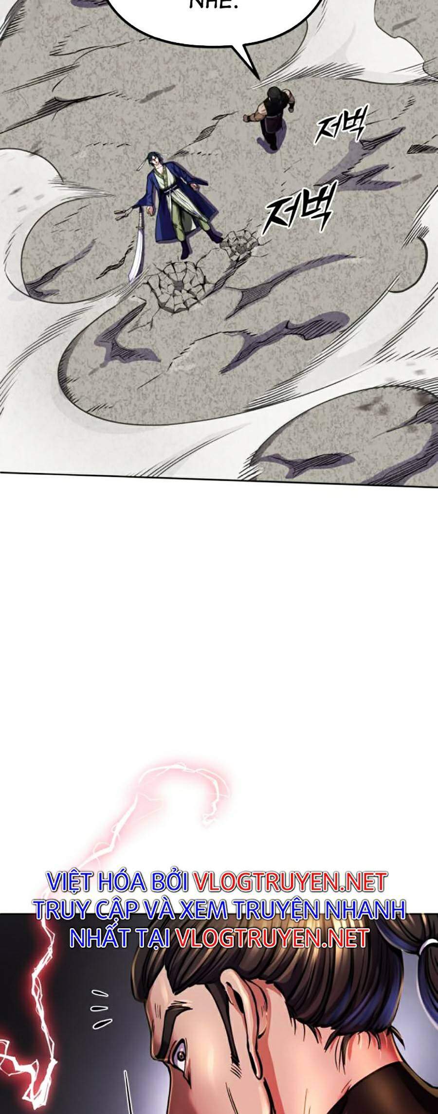 Đao Hoàng Tứ Thiếu Gia - Chapter 12 - Page 22