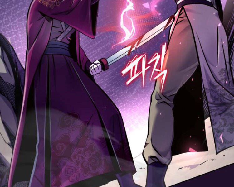 Đao Hoàng Tứ Thiếu Gia - Chapter 13.5 - Page 132