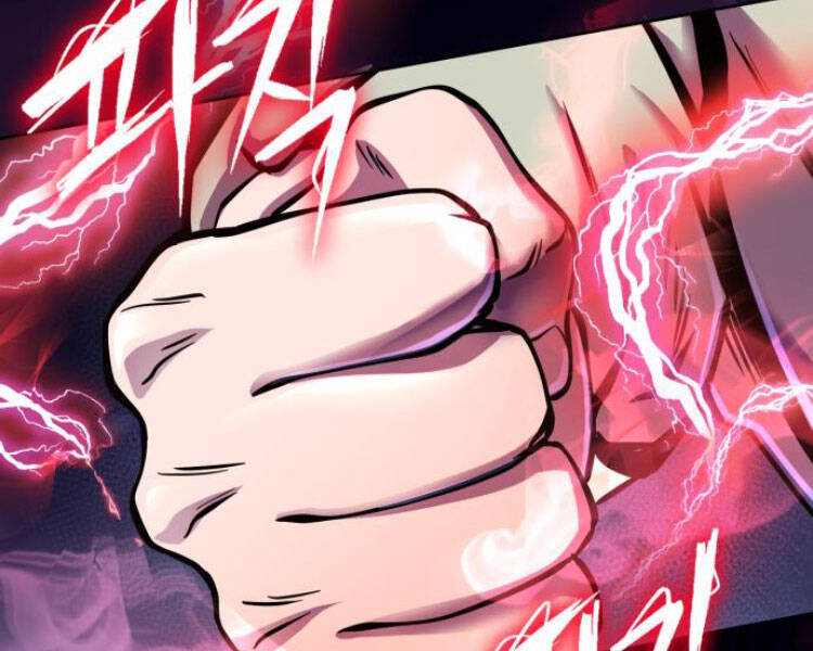 Đao Hoàng Tứ Thiếu Gia - Chapter 13.5 - Page 135