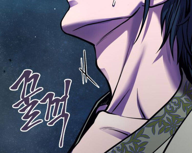 Đao Hoàng Tứ Thiếu Gia - Chapter 13.5 - Page 31