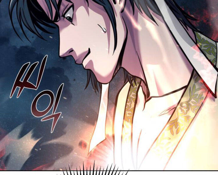 Đao Hoàng Tứ Thiếu Gia - Chapter 13.5 - Page 48
