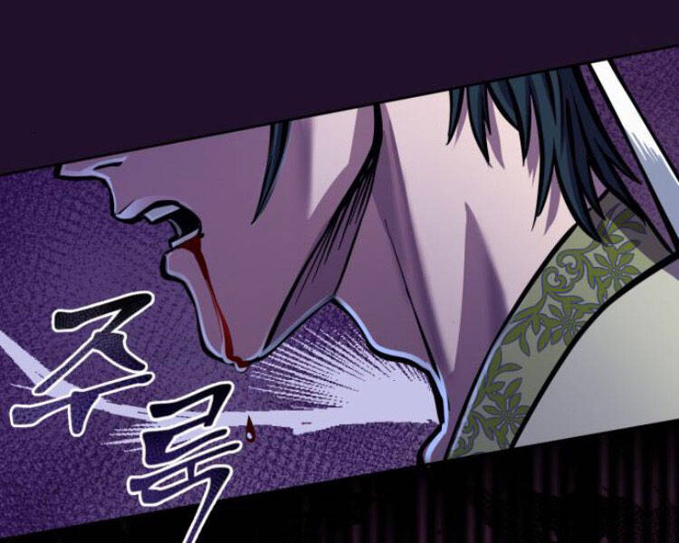 Đao Hoàng Tứ Thiếu Gia - Chapter 13.5 - Page 63