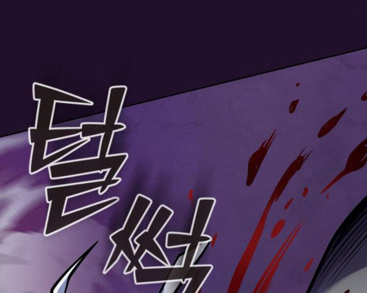 Đao Hoàng Tứ Thiếu Gia - Chapter 13.5 - Page 69