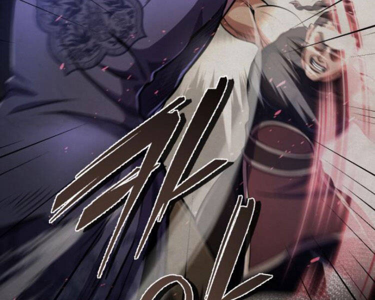 Đao Hoàng Tứ Thiếu Gia - Chapter 13 - Page 108