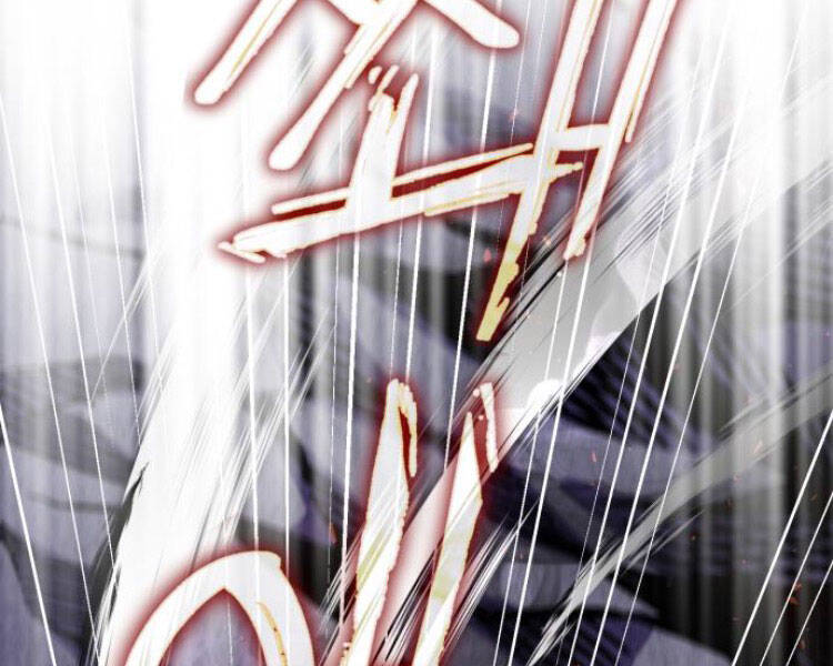 Đao Hoàng Tứ Thiếu Gia - Chapter 13 - Page 16