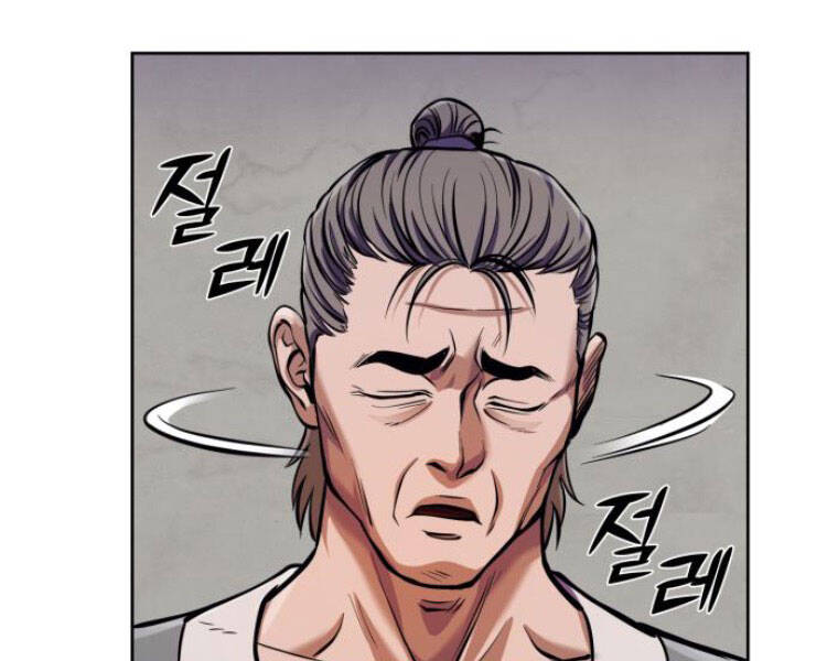 Đao Hoàng Tứ Thiếu Gia - Chapter 13 - Page 165