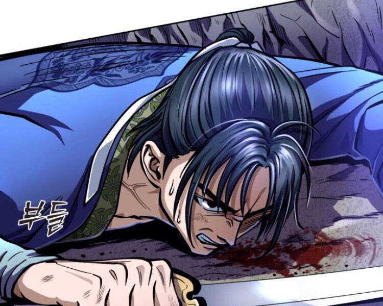 Đao Hoàng Tứ Thiếu Gia - Chapter 13 - Page 7