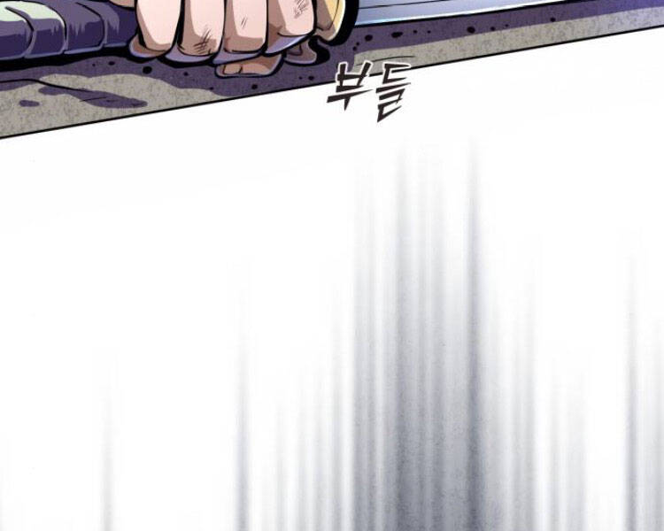 Đao Hoàng Tứ Thiếu Gia - Chapter 13 - Page 8