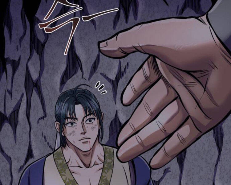 Đao Hoàng Tứ Thiếu Gia - Chapter 13 - Page 86