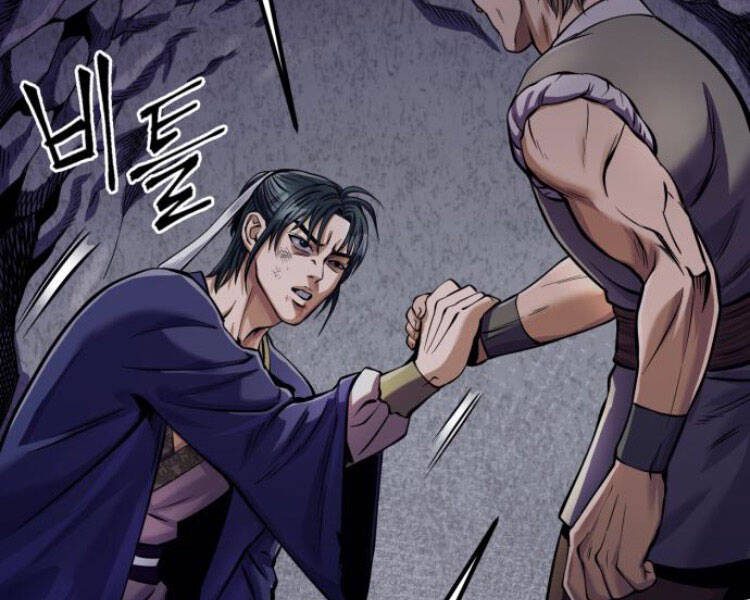 Đao Hoàng Tứ Thiếu Gia - Chapter 13 - Page 94