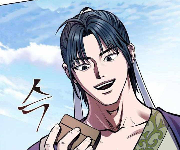 Đao Hoàng Tứ Thiếu Gia - Chapter 14 - Page 10