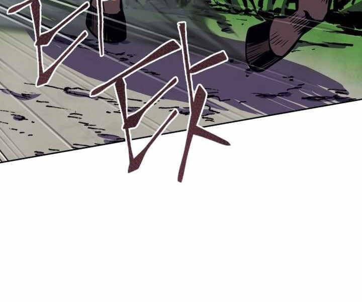 Đao Hoàng Tứ Thiếu Gia - Chapter 14 - Page 122