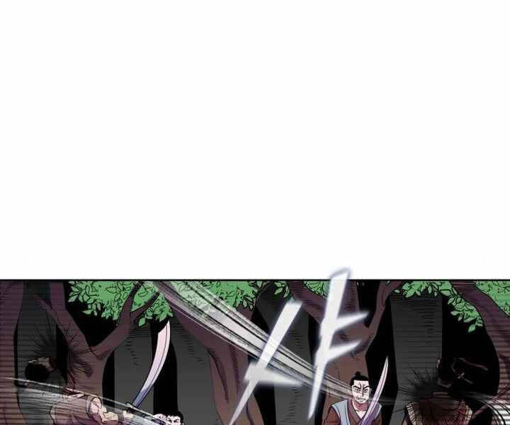 Đao Hoàng Tứ Thiếu Gia - Chapter 14 - Page 149