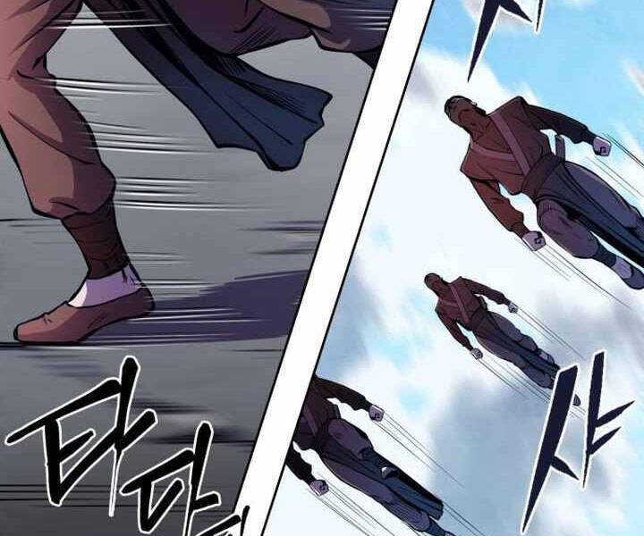 Đao Hoàng Tứ Thiếu Gia - Chapter 14 - Page 16