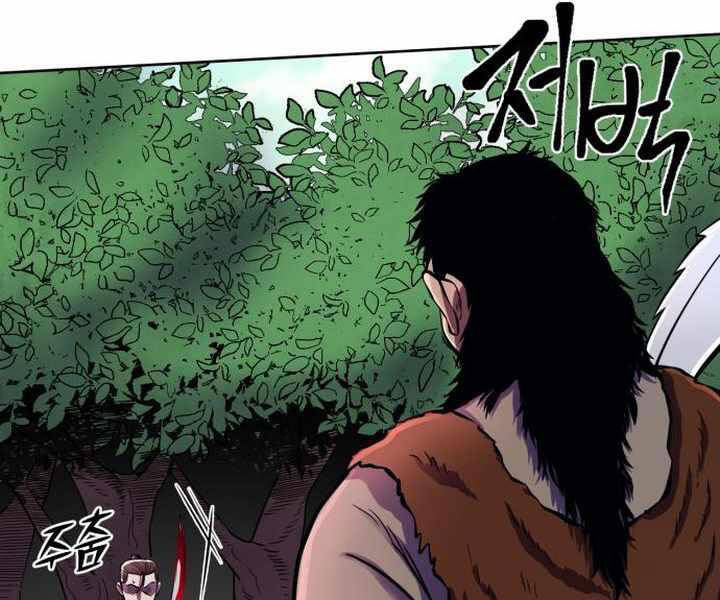 Đao Hoàng Tứ Thiếu Gia - Chapter 14 - Page 174