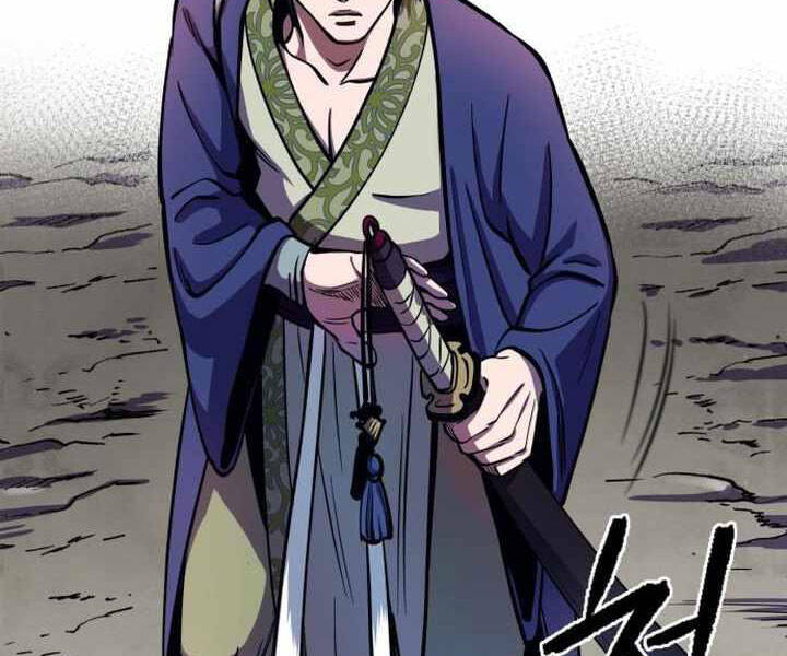 Đao Hoàng Tứ Thiếu Gia - Chapter 14 - Page 20