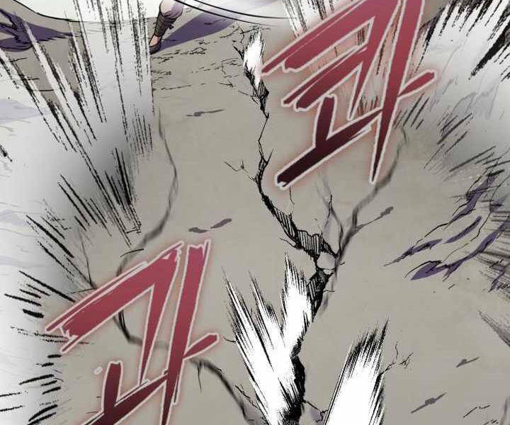 Đao Hoàng Tứ Thiếu Gia - Chapter 14 - Page 217