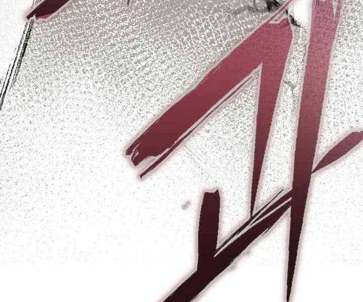 Đao Hoàng Tứ Thiếu Gia - Chapter 14 - Page 219