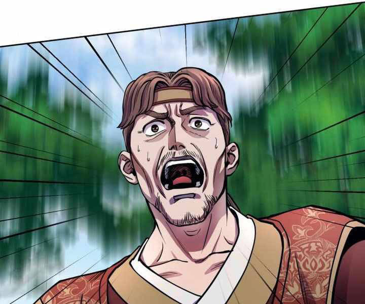 Đao Hoàng Tứ Thiếu Gia - Chapter 14 - Page 221