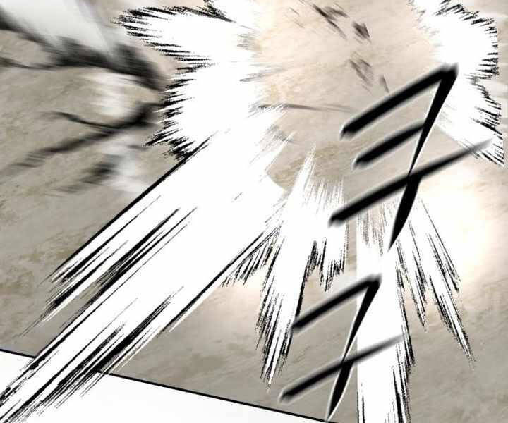 Đao Hoàng Tứ Thiếu Gia - Chapter 14 - Page 224