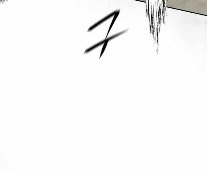 Đao Hoàng Tứ Thiếu Gia - Chapter 14 - Page 225