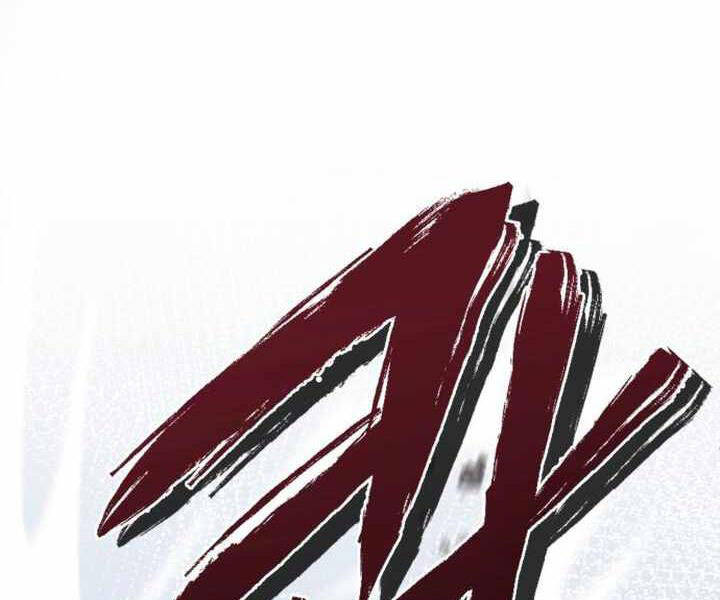 Đao Hoàng Tứ Thiếu Gia - Chapter 14 - Page 226