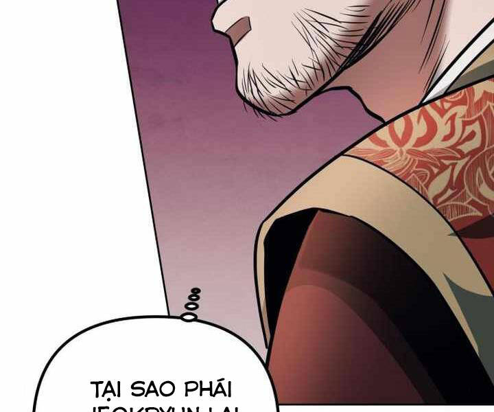 Đao Hoàng Tứ Thiếu Gia - Chapter 14 - Page 243
