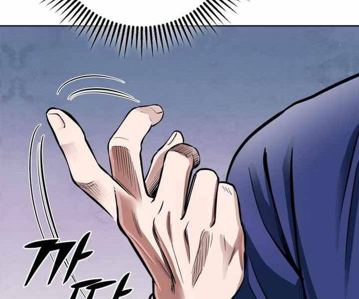 Đao Hoàng Tứ Thiếu Gia - Chapter 14 - Page 247