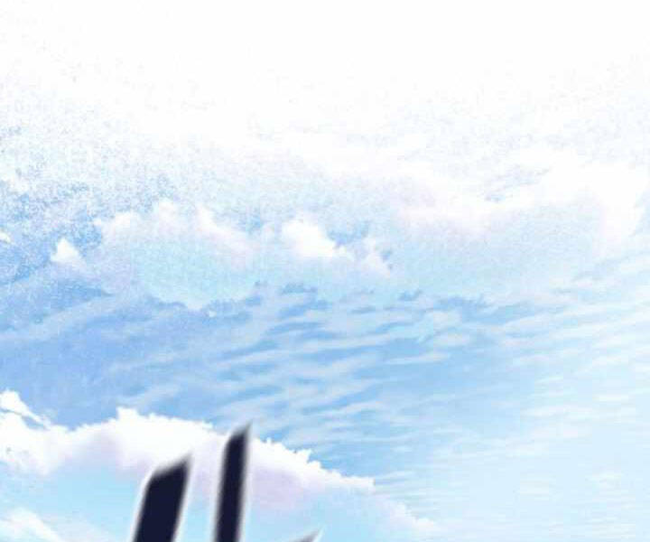 Đao Hoàng Tứ Thiếu Gia - Chapter 14 - Page 27